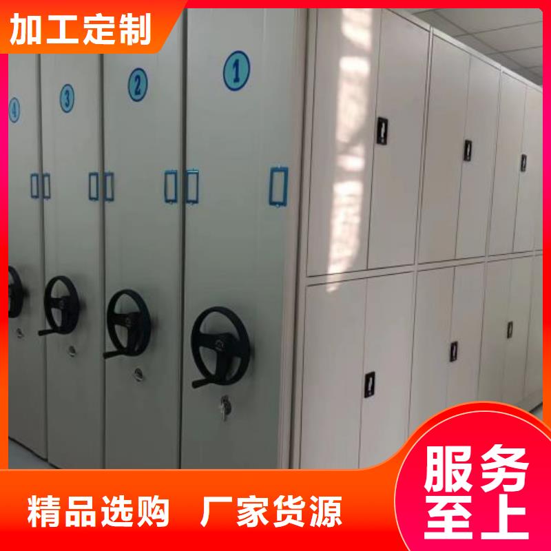 规格齐全的种子密集架基地