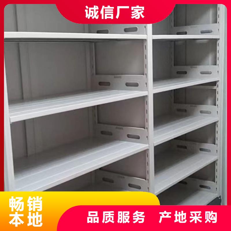 代理价【凯美】样品密集架