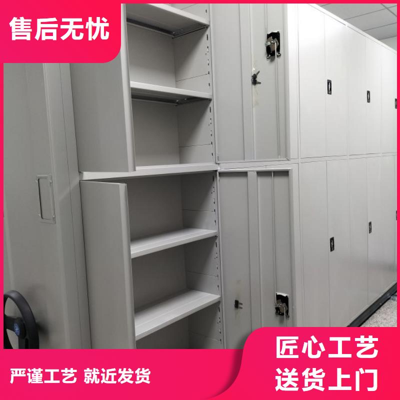 代理价【凯美】样品密集架