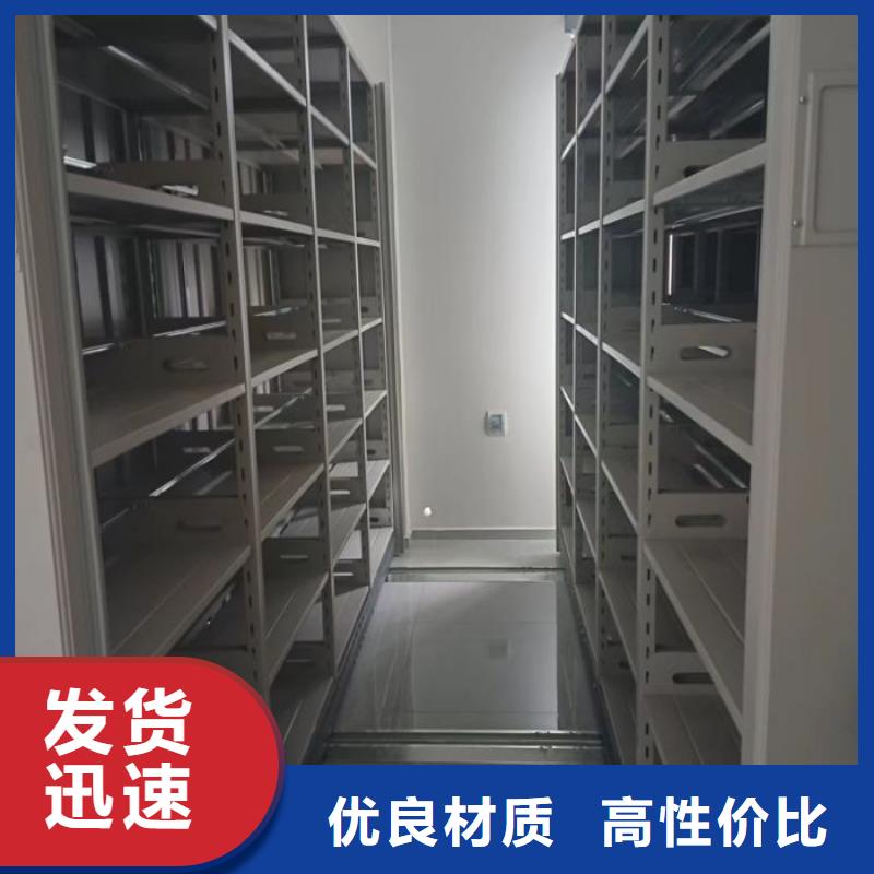 产品使用有哪些基本性能要求【凯美】挂电表密集柜