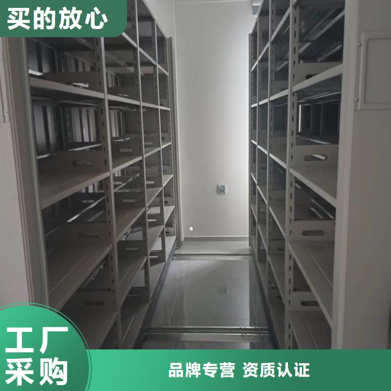 厂家联系电话【凯美】城建档案管理密集架