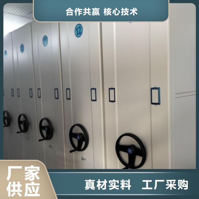 性价比高的挂表密集柜生产厂家