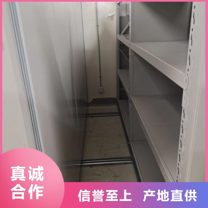 产品使用误区【凯美】档案架