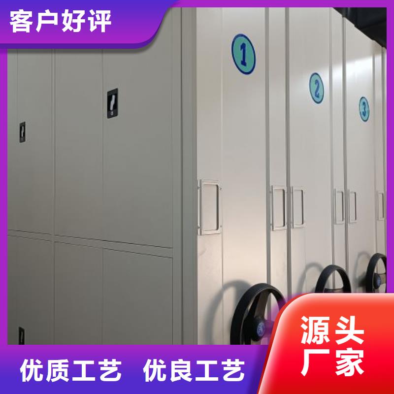 密集架档案柜手摇式市场价格