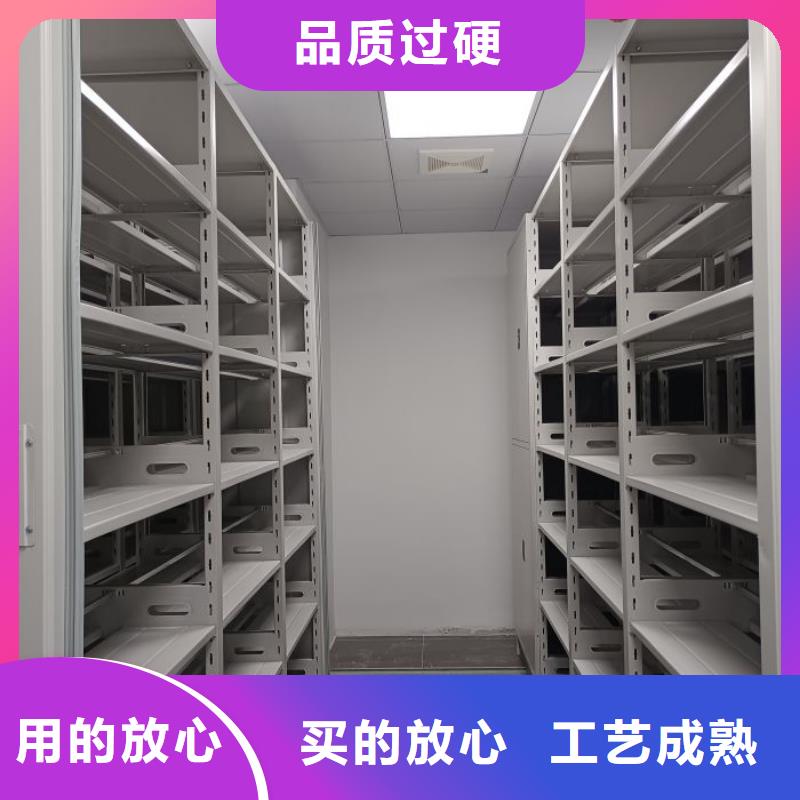 应用注意事项【凯美】电表密集架表库