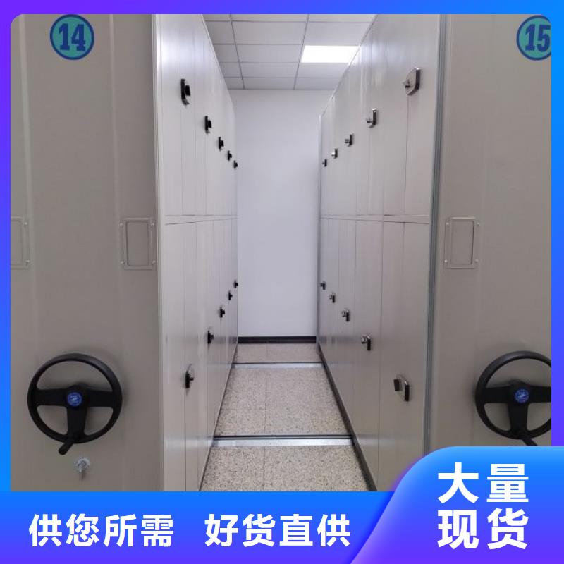 秉承诚信【凯美】挂画密集柜