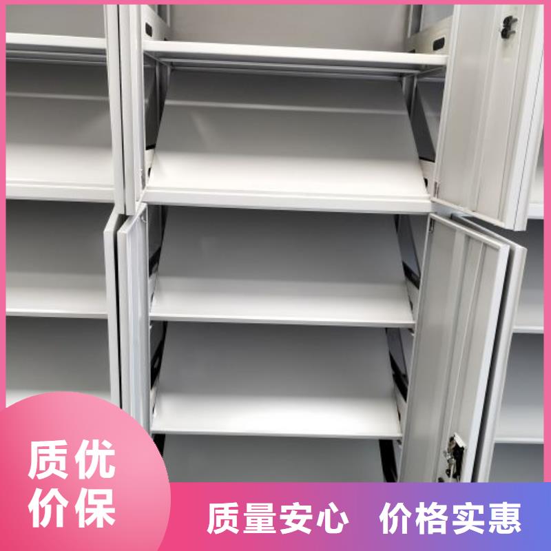 产品使用误区【凯美】东方市文件档案柜