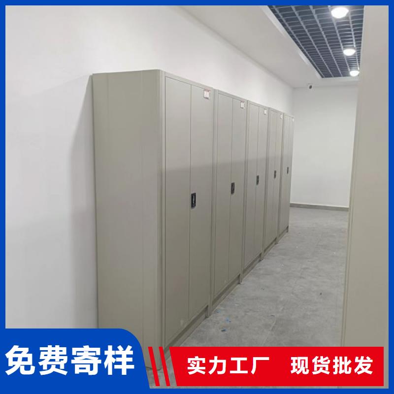 维修保养【凯美】城建档案管理密集架