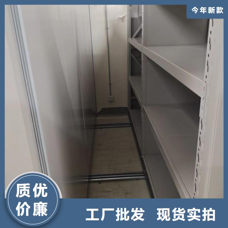 维修保养【凯美】城建档案管理密集架