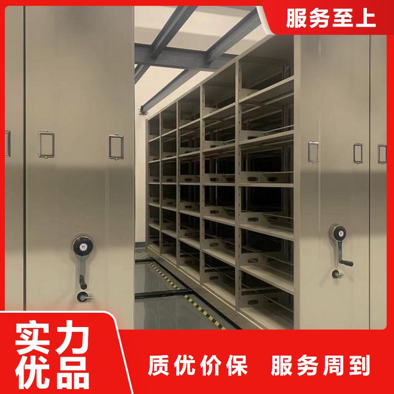 密集架_文件柜全新升级品质保障