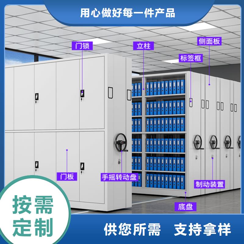 服务为先施秉电动密集柜海关系统