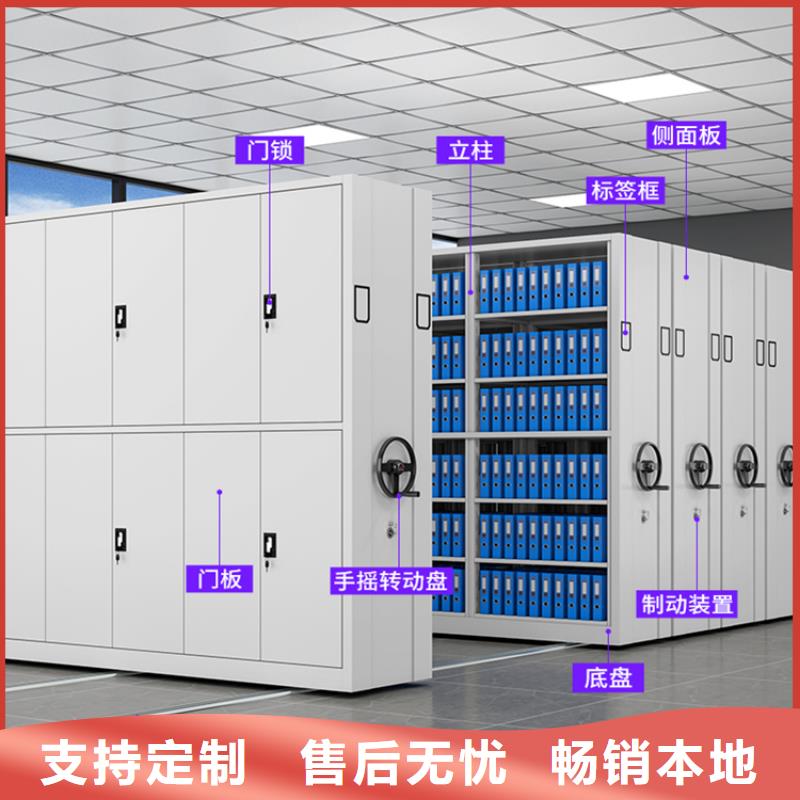 万山电网供电移动留样架宇锋品牌