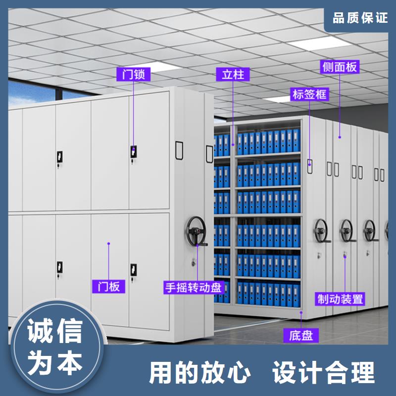 连云电动密集架规格学校制造公司