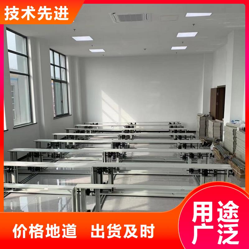 24新款留样密集架柜学校