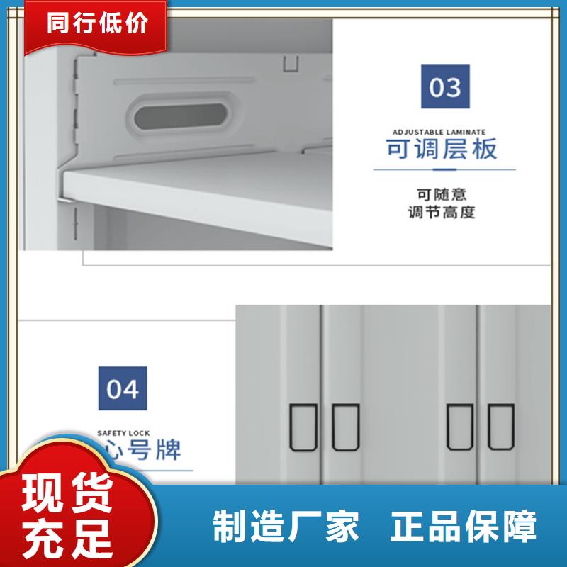 广陵区档案密集架2024价格优惠制造公司