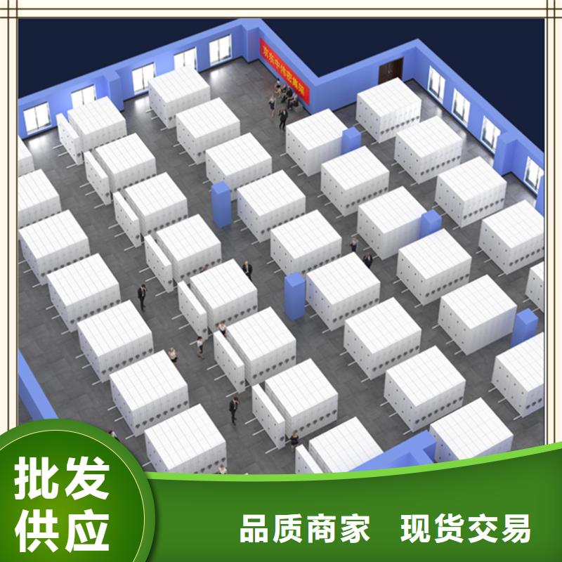 移动密集架国家电网系统定制厂家