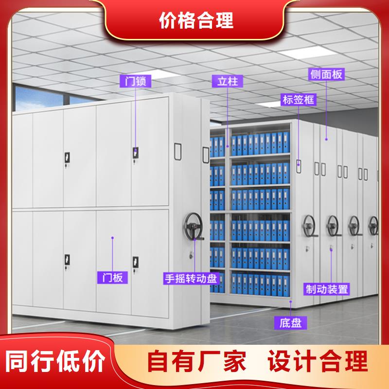 民航局密集柜天博体育网页版登陆链接甄选