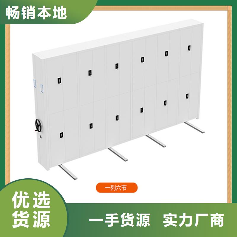 医院病历架型号齐全天博体育网页版登陆链接