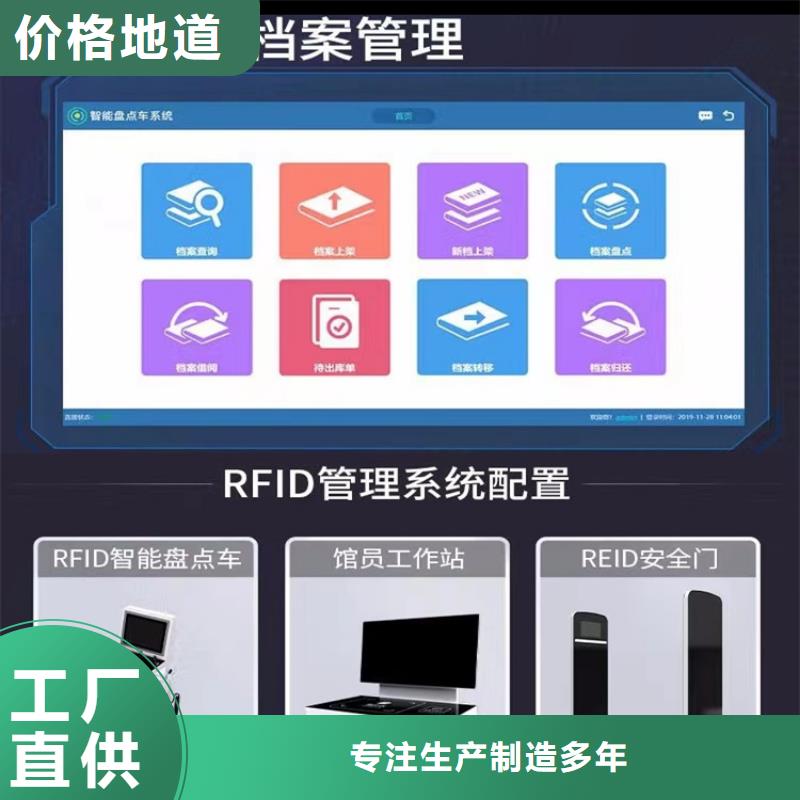 全国配送的留样密集架柜天博体育网页版登陆链接