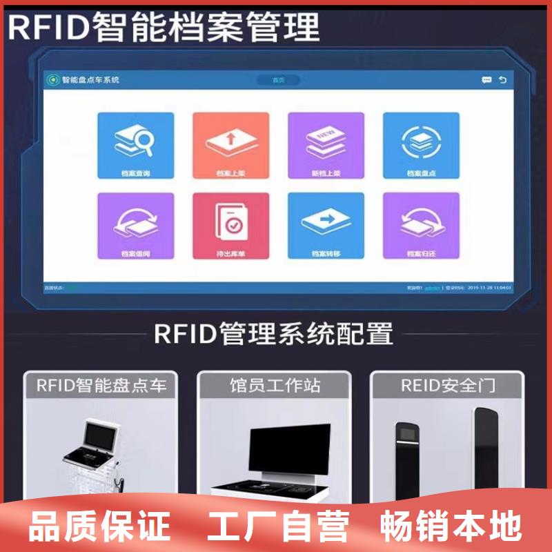 广电局系统手动密集柜定制厂家