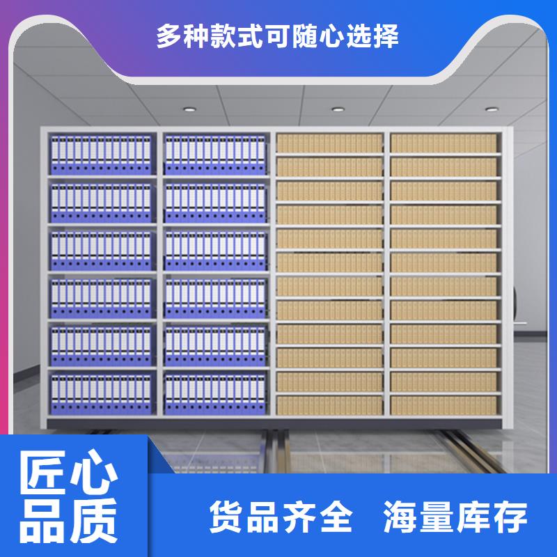 电信公司密集架价格