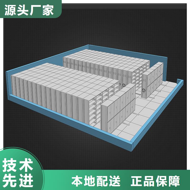 【挂捞密集架留样密集架省心又省钱】