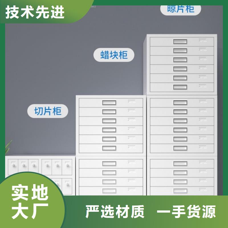 YF新款检察院系统电动型密集柜中标价格