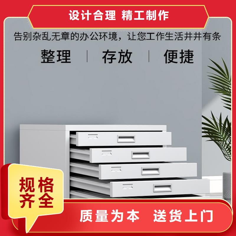 品质保证的不锈钢密集架天博体育网页版登陆链接2025