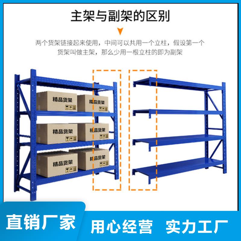 全国发货电动移动式货架天博体育网页版登陆链接