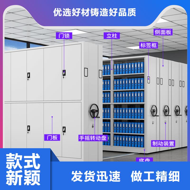 全自动密集架-重型货架工厂价格