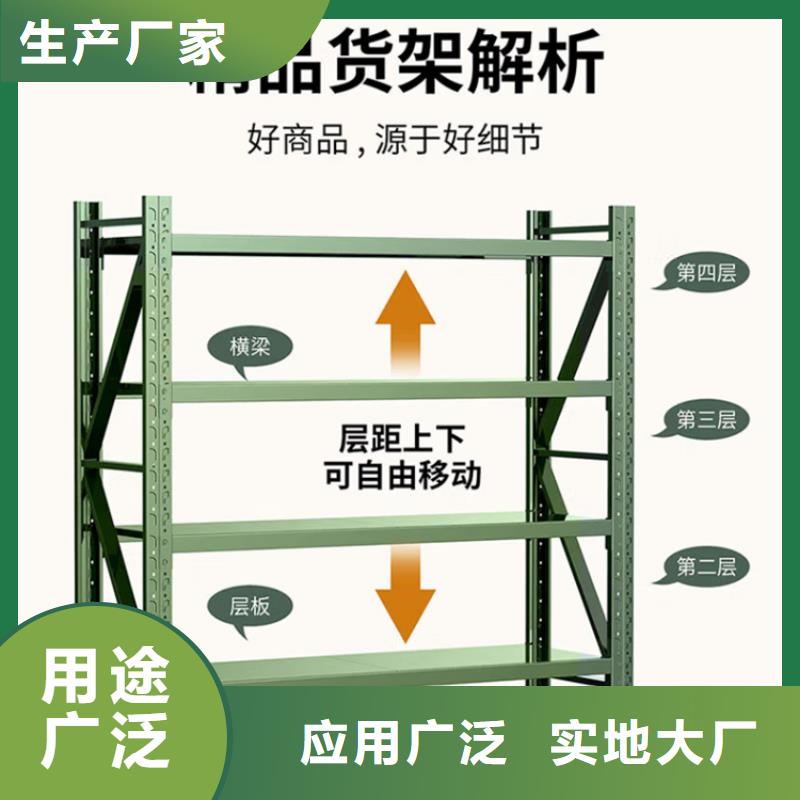 高位货架移动病案架种类多质量好