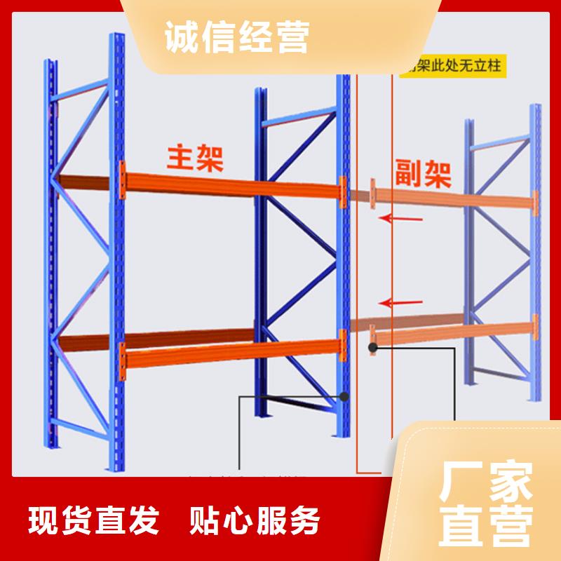 【高位货架病案密集架精工细作品质优良】