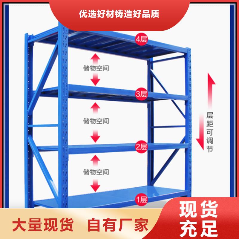 密集型不锈钢货架供应采购