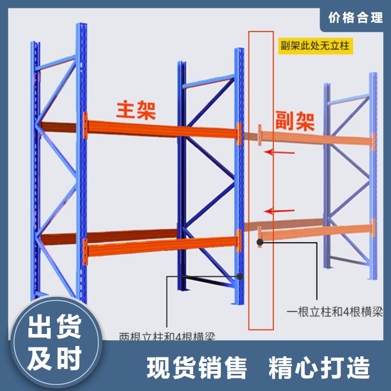 密集型货架档案密集架型号齐全