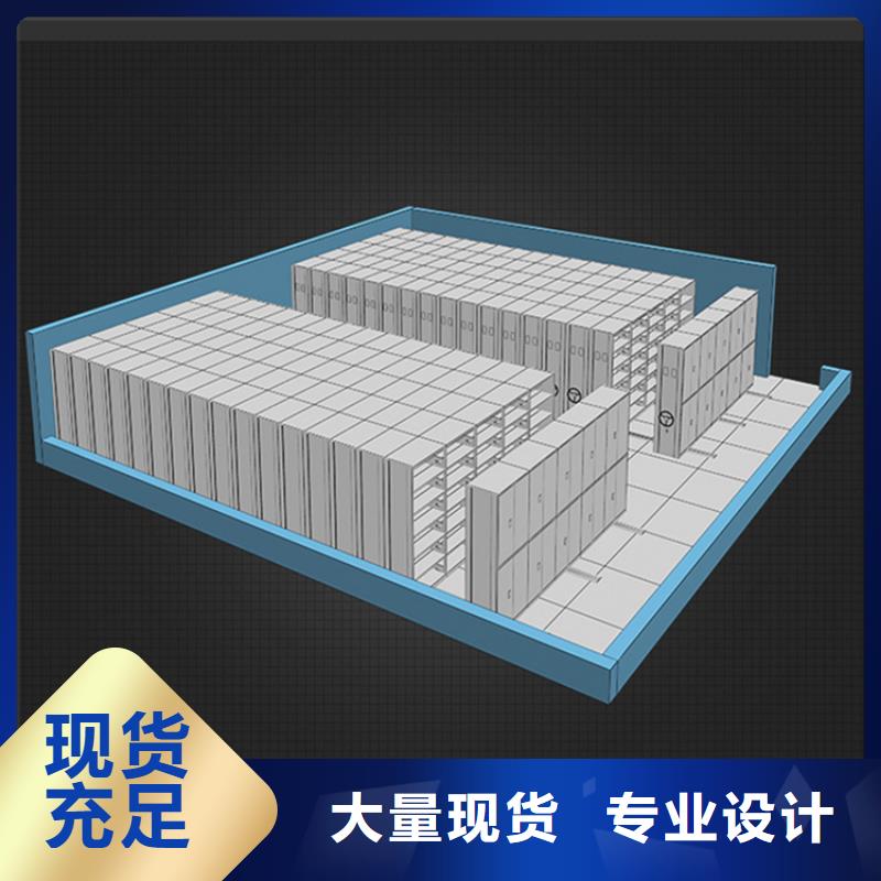 图书架【货架天博体育网页版登陆链接】产地厂家直销