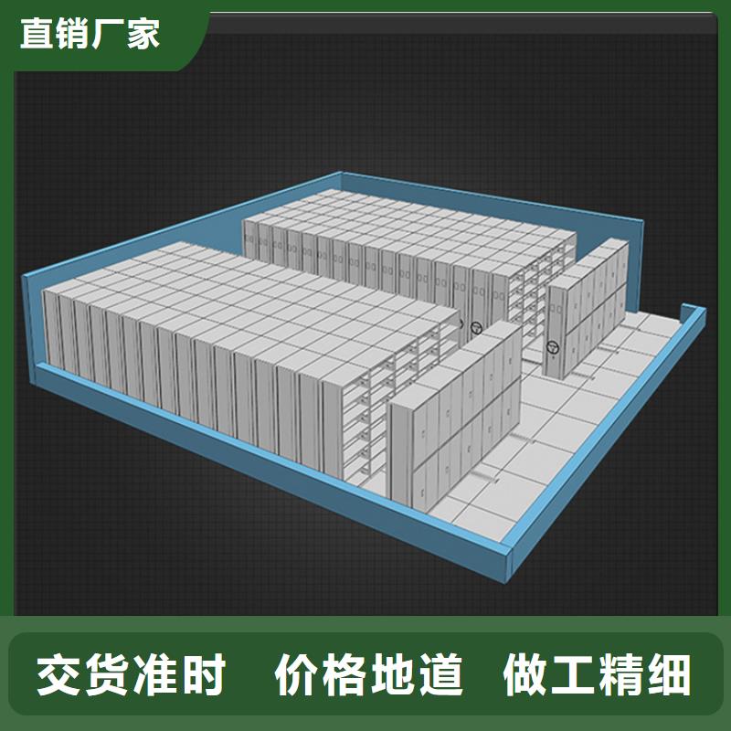 【图书架-更衣柜严格把控质量】