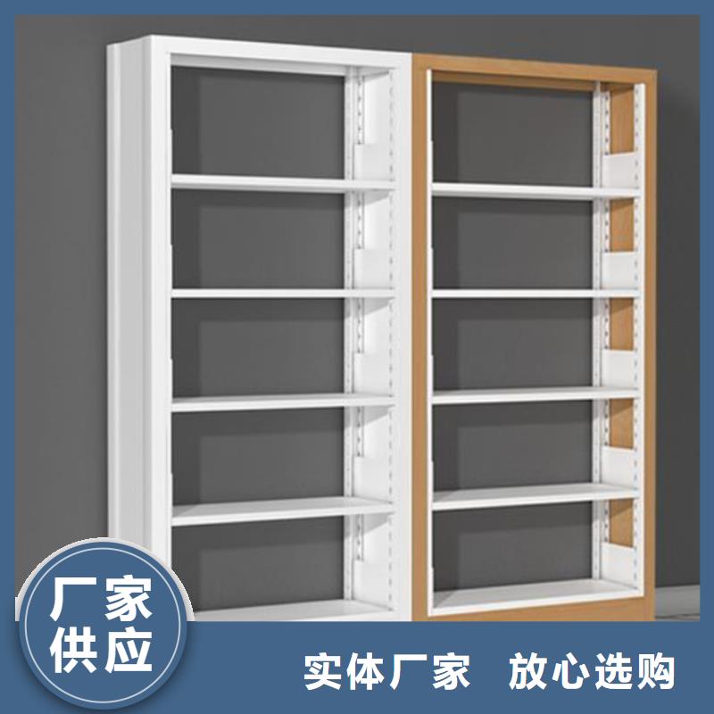 图书架-【智能密集柜】大厂生产品质