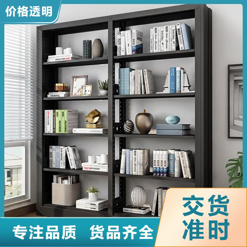 【钢制书架】_模具货架品种全