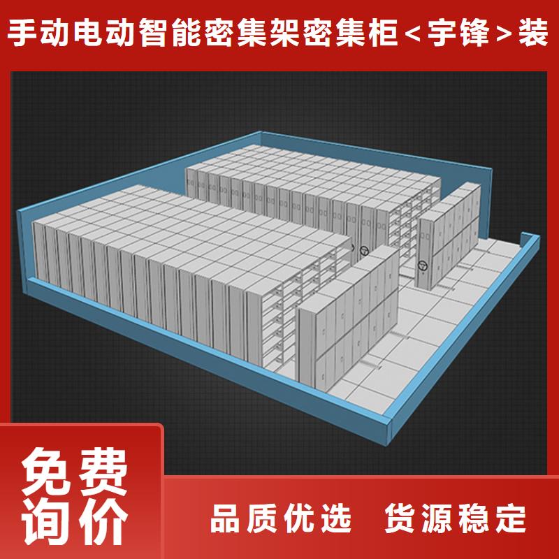 【钢制书架】发电机罩壳专业生产品质保证