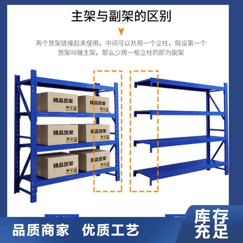 轻型货架_密集柜应用广泛