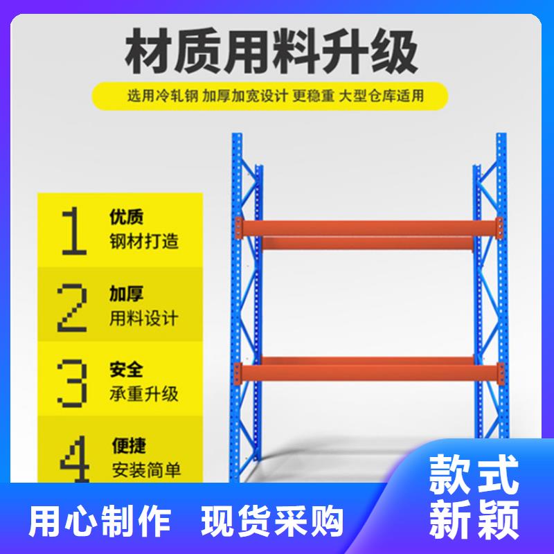 轻型货架,汽轮机保温罩壳按需定制真材实料