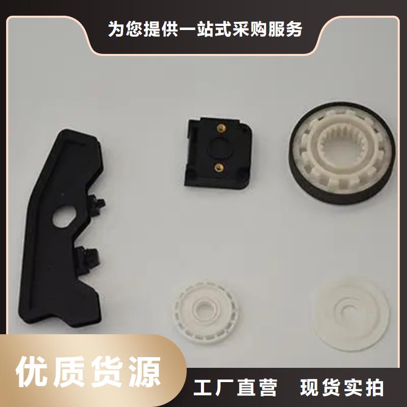 生产注塑产品有流痕怎么解决的基地