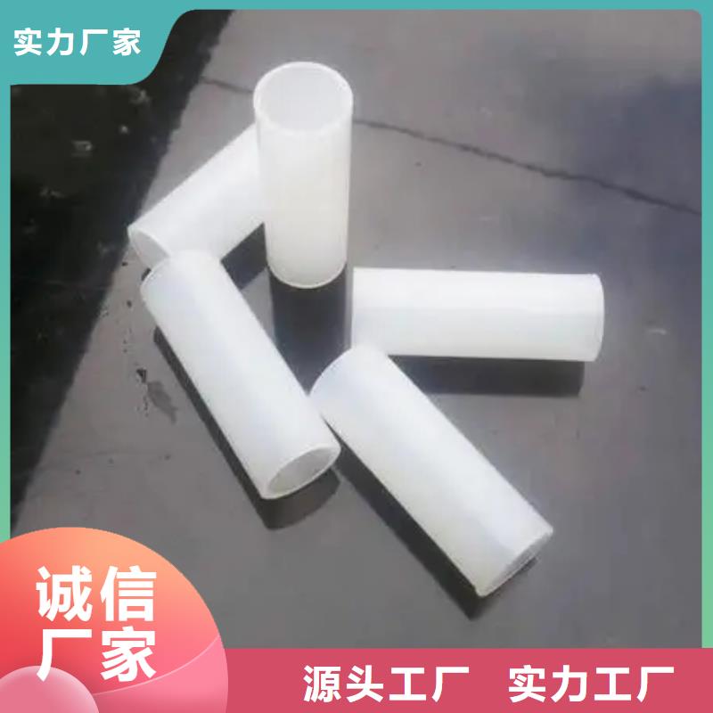 现货供应注塑产品变形解决方案_批发注塑产品变形解决方案