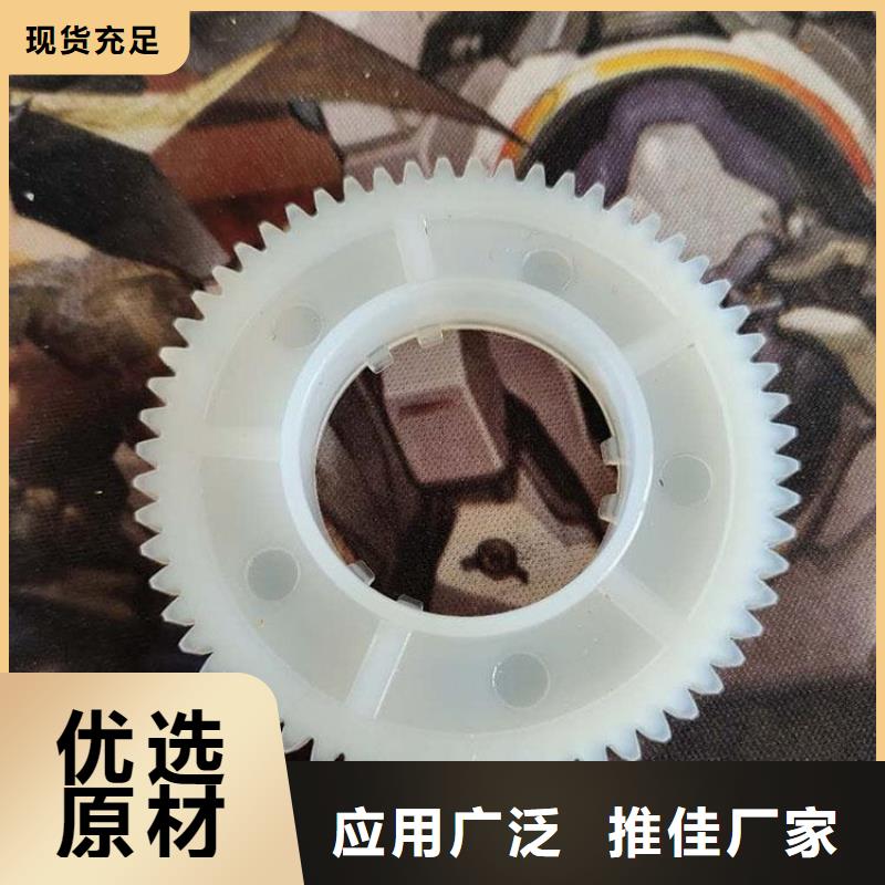 生产注塑产品有料花怎么调机厂家-可定制