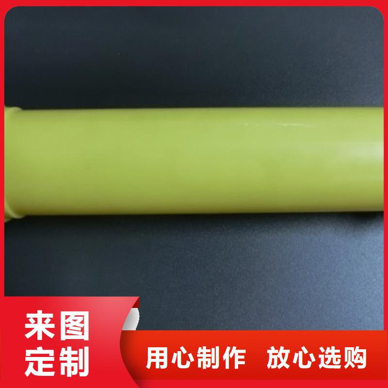 价格低的注塑产品有流痕怎么解决天博体育网页版登陆链接