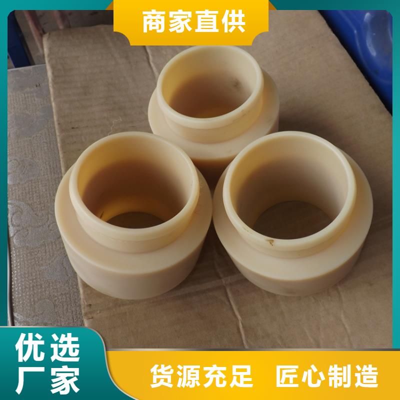 尼龙套天博体育网页版登陆链接-尼龙套天博体育网页版登陆链接高性价比