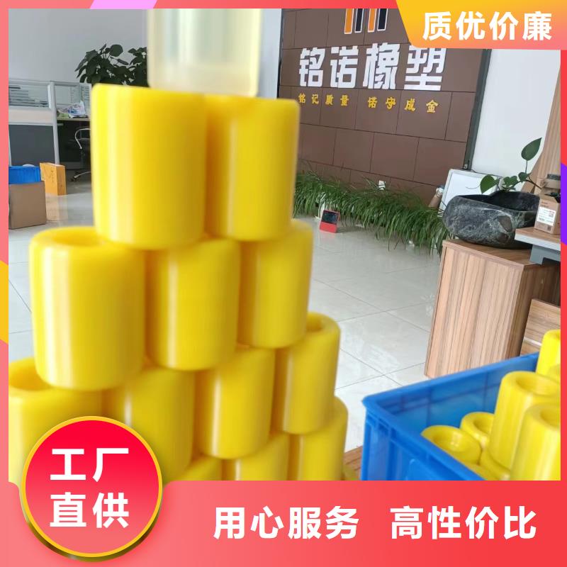 尼龙套天博体育网页版登陆链接-买贵可退