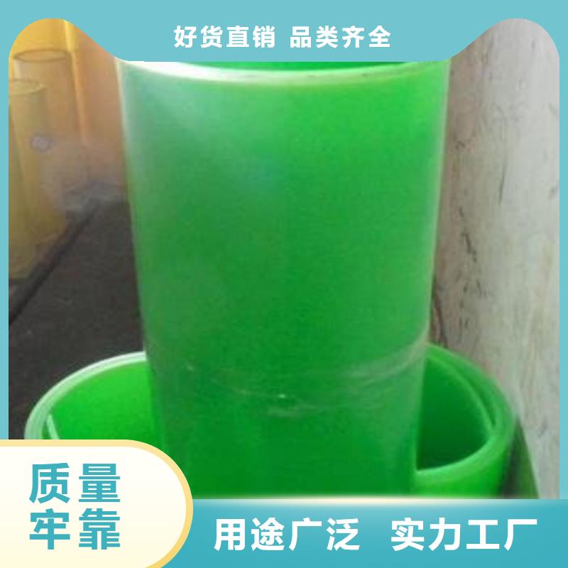 批发聚氨酯制品生产工艺_品牌厂家