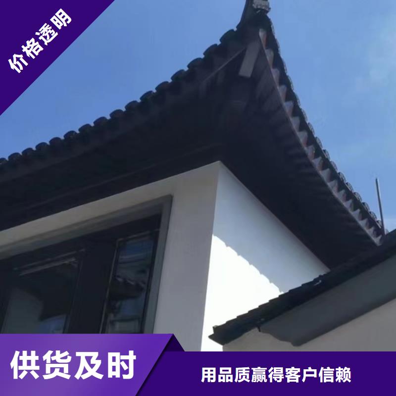 仿木铝合金古建源头好货