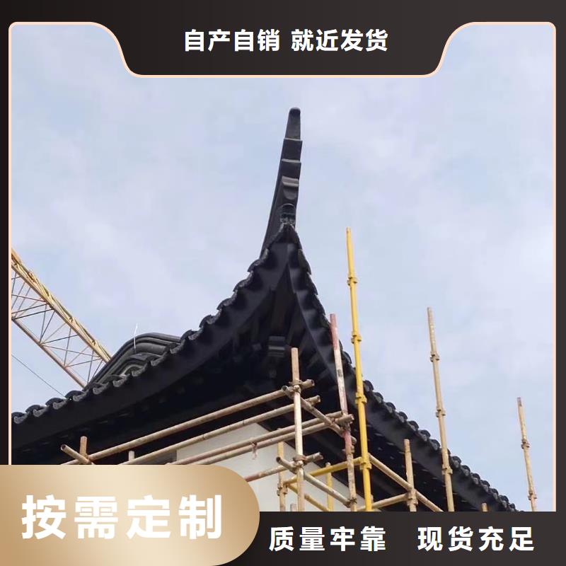 铝代木古建梁托型号全